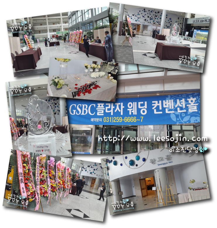드림카프라자 이미지