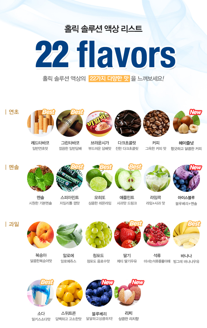 시가홀릭 이미지