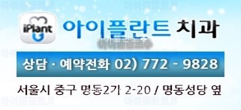 다원바이오 이미지