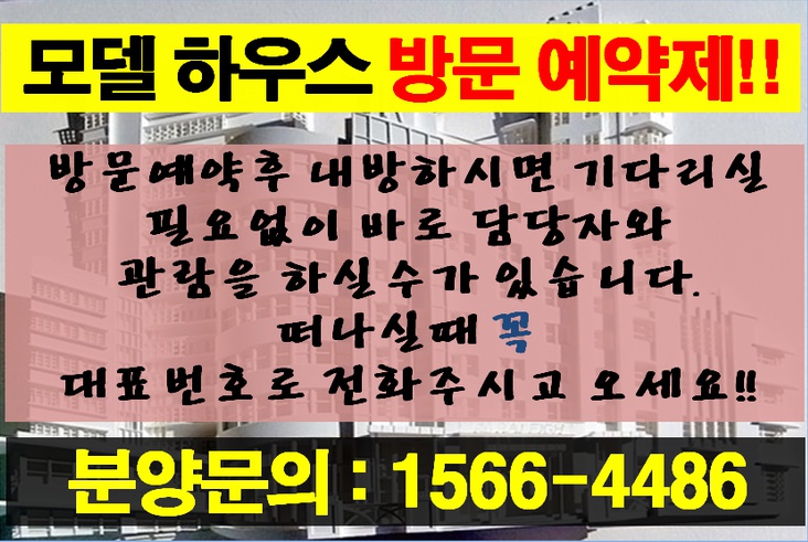 호반미니마트 이미지