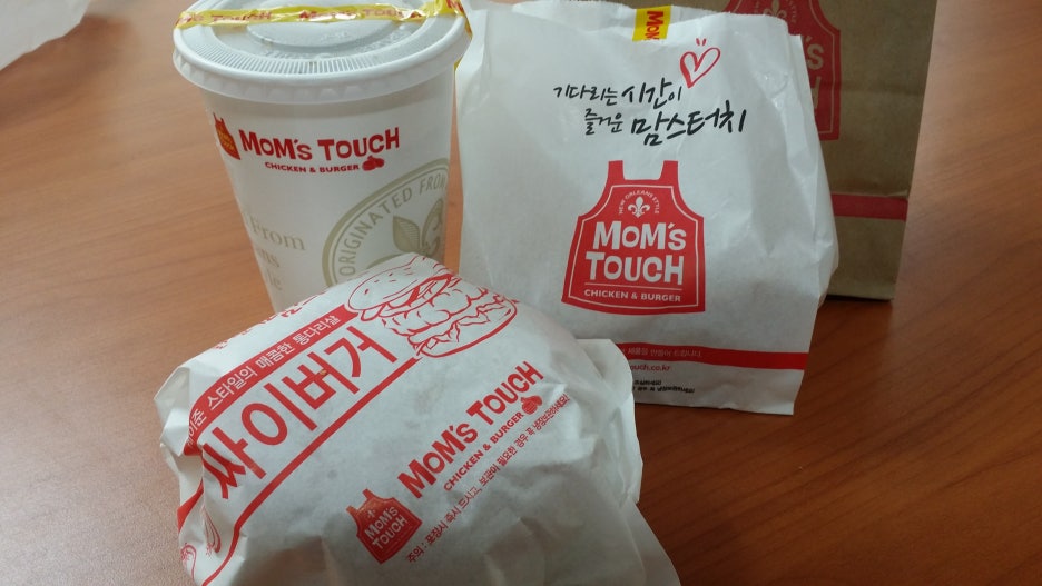맘스터치태백점 이미지