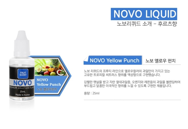 하카전자담배신당 이미지