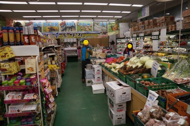 해바라기마트 이미지