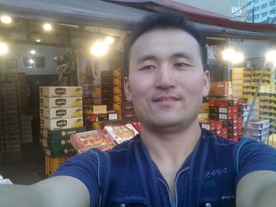 유림청과 이미지