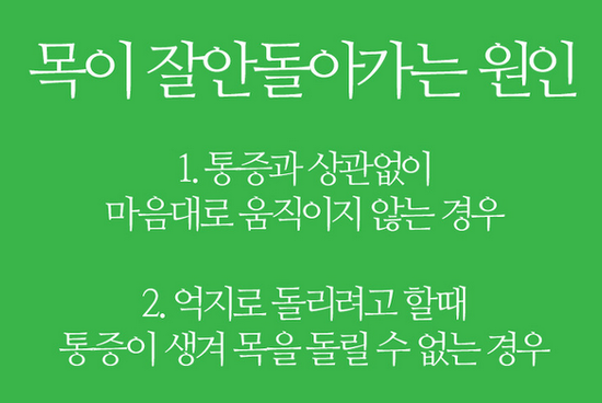 다사랑한의원 이미지