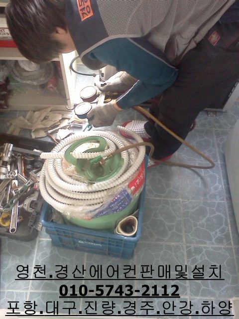 윤성에어컨 이미지