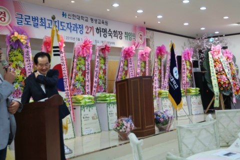 헤어 예다움 이미지