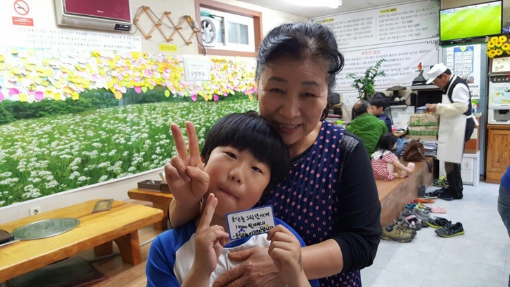미리내텔레콤 이미지