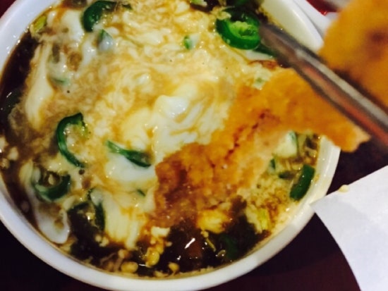 후켄통통치킨 이미지