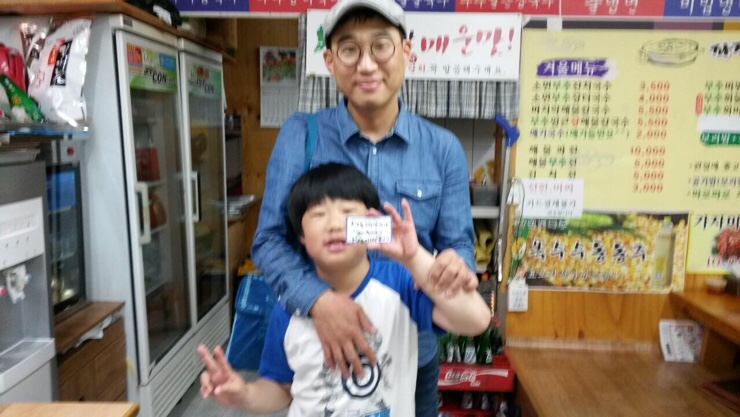 미리내텔레콤 이미지