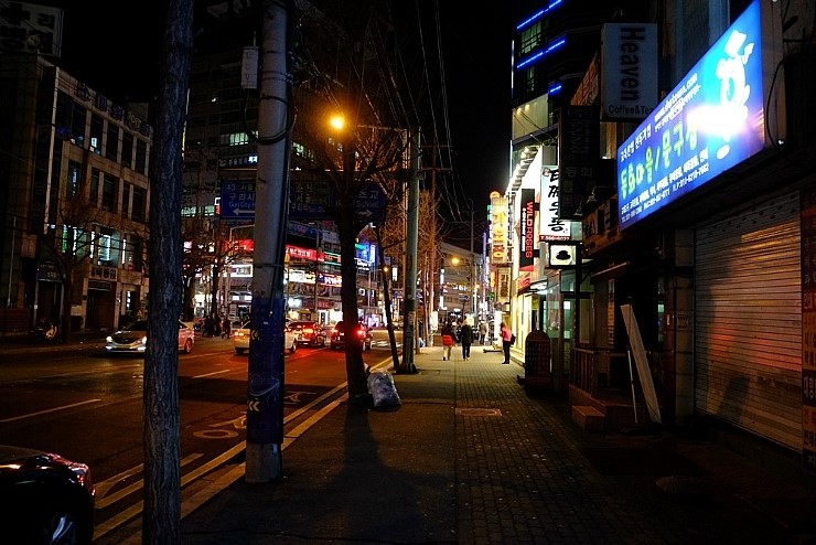 타짜우동 이미지