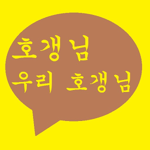 구미CCTV 이미지