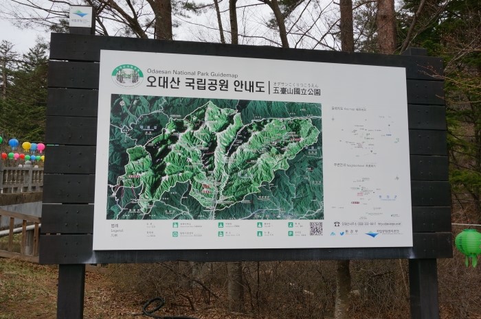 새솔펜션 이미지
