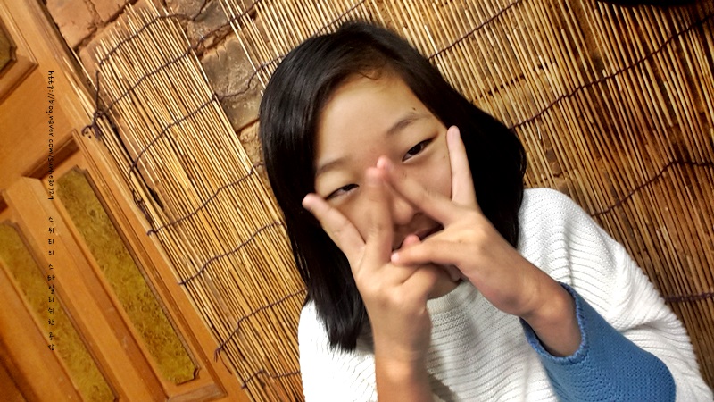 평산한우촌 이미지