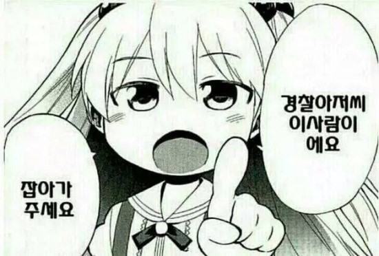 몬스터as 이미지