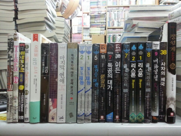 일신여관 이미지