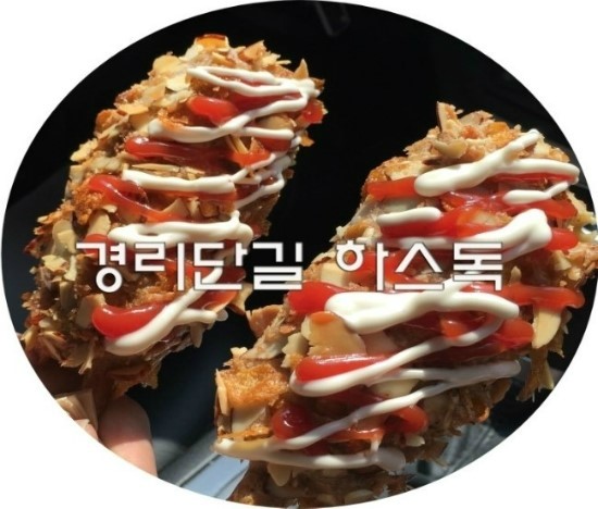 한신정육점 이미지