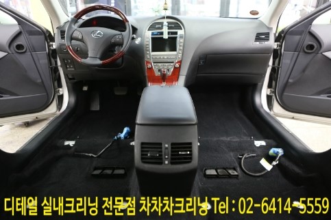 신우자동차공업사 이미지