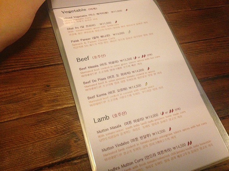 커리스토리 이미지