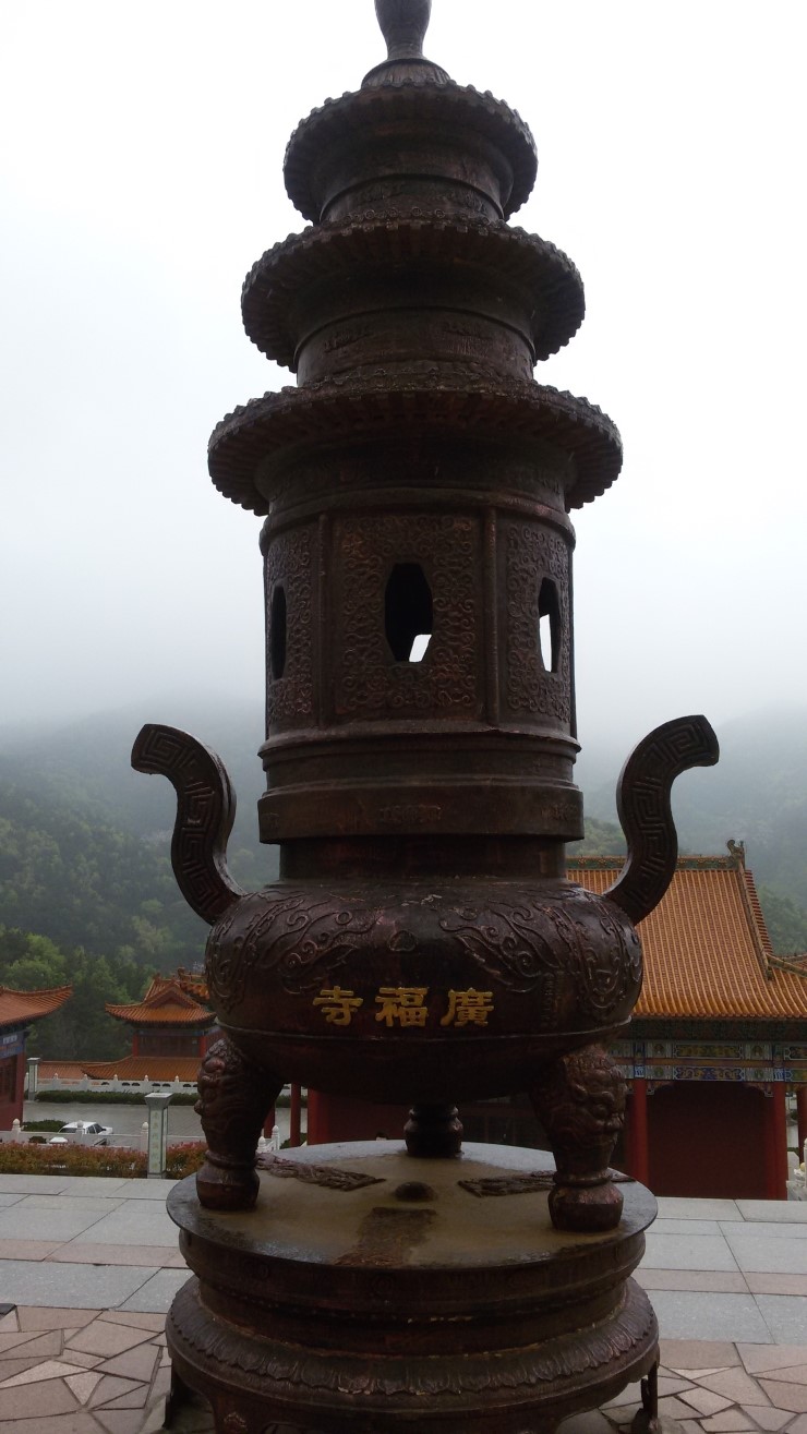 광복사 이미지