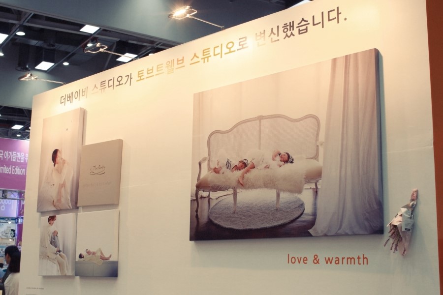토브스튜디오 이미지