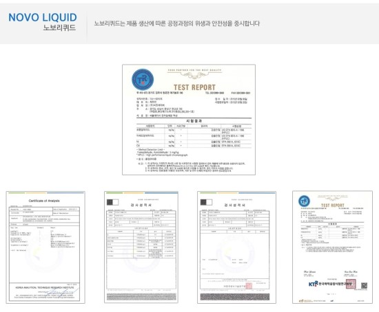 하카전자담배신당 이미지