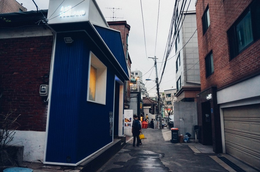 아지트아이슬란드 이미지