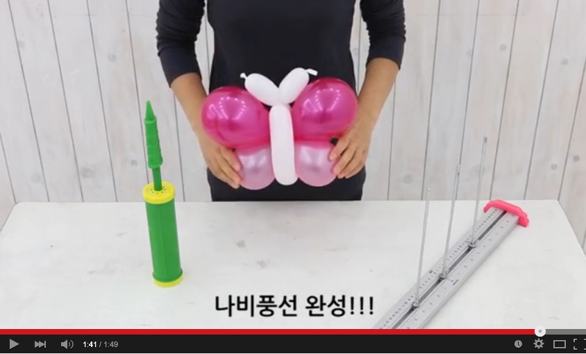 유치원/어린이집 어린이날 행사장 꾸미기(풍선아트) : 네이버 블로그