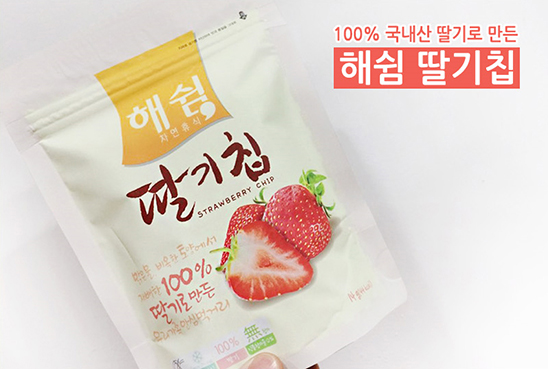 해쉼 이미지
