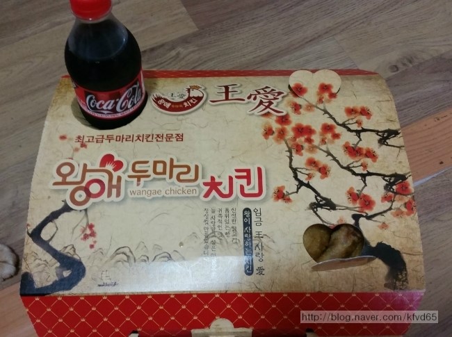 왕애두마리치킨 이미지