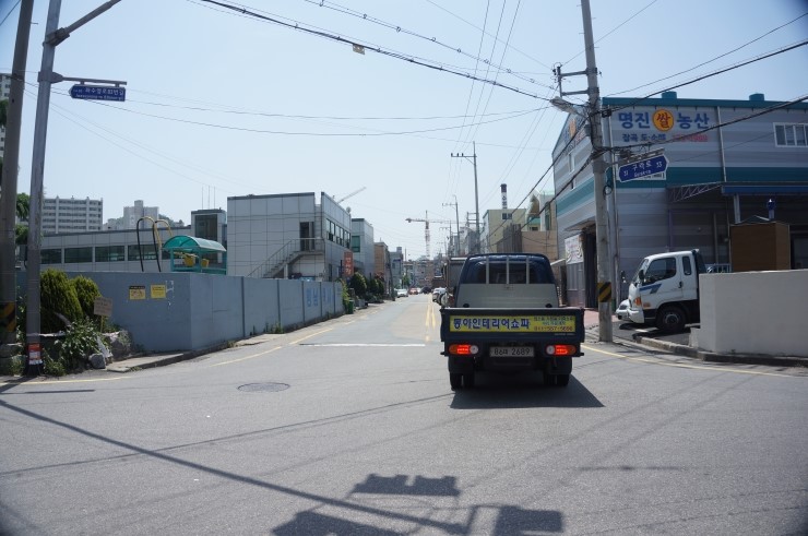 명진농산 이미지