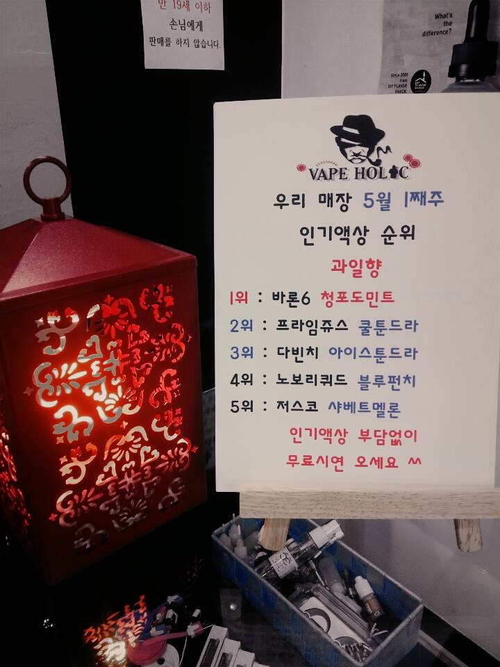 (주)퀸비 이미지