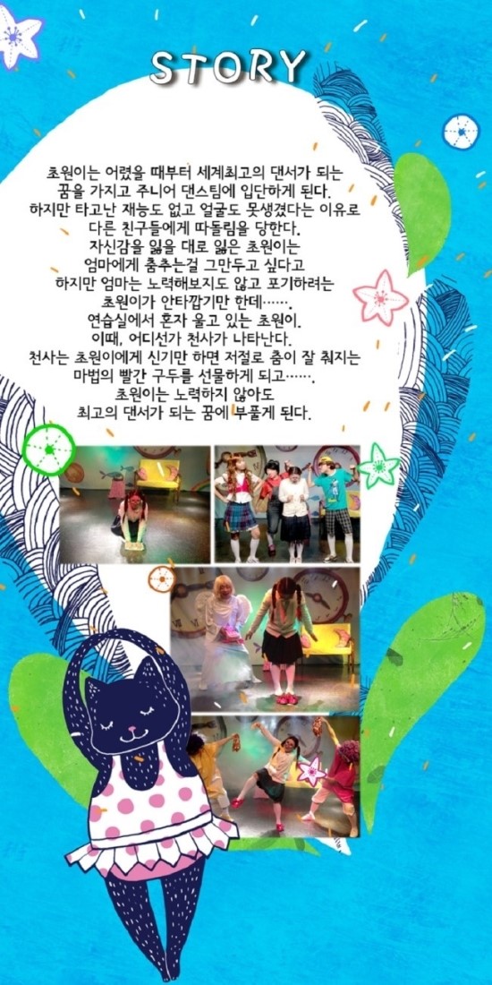 도향 이미지