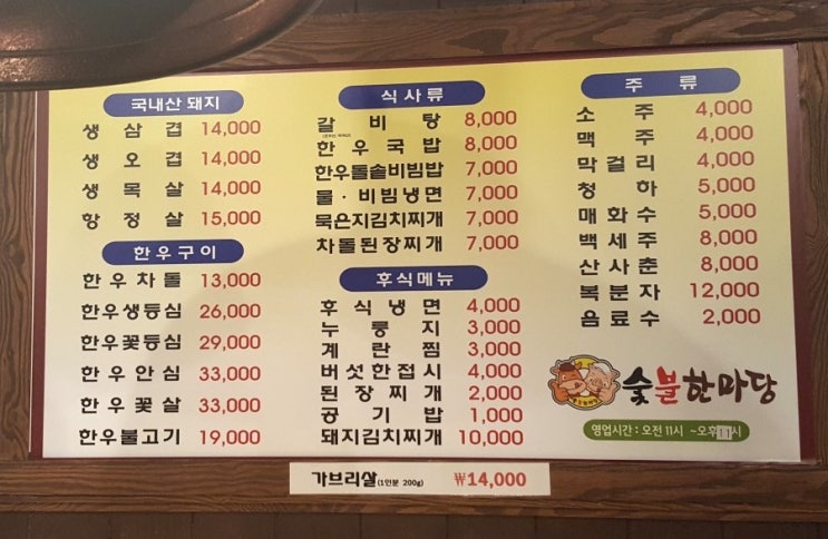 PC한마당 이미지