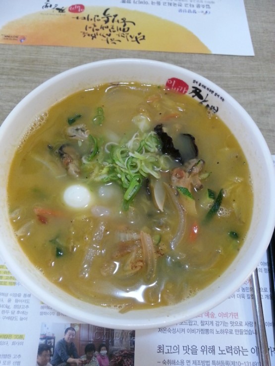 이서방짬뽕 이미지