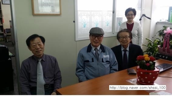 햇살인력 이미지
