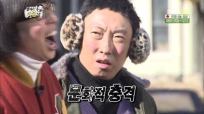 미쓰족발 이미지