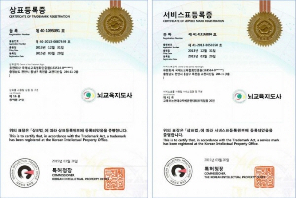 코스인증원 이미지