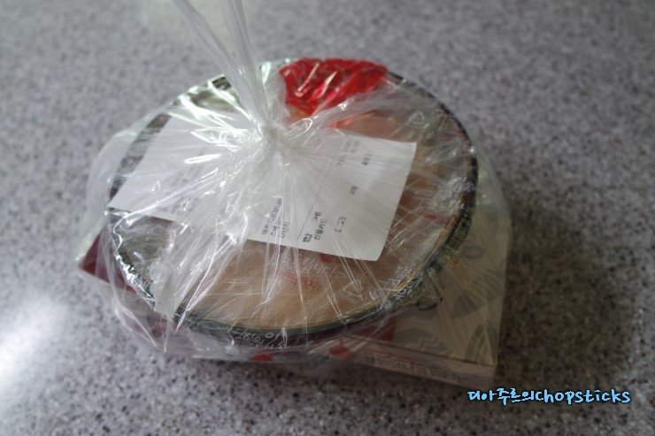 스쿨푸드 방배점 이미지