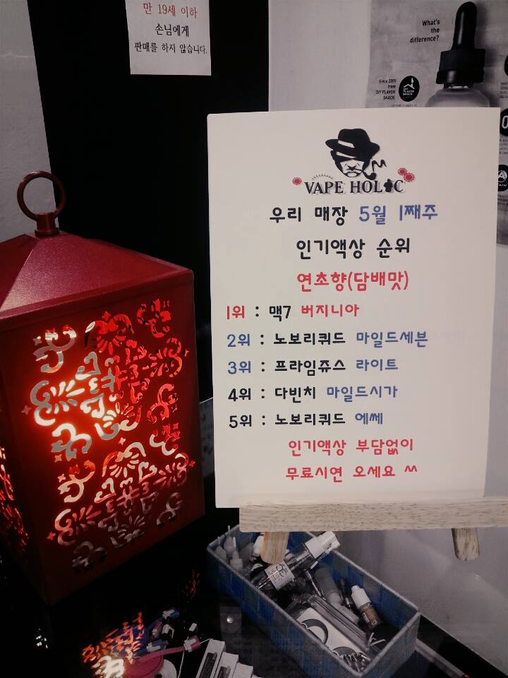 (주)퀸비 이미지