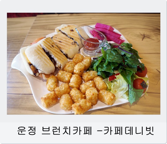 데니박스 이미지