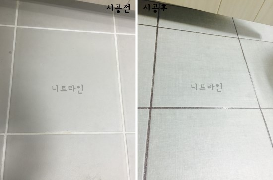 퀸즈라인 이미지
