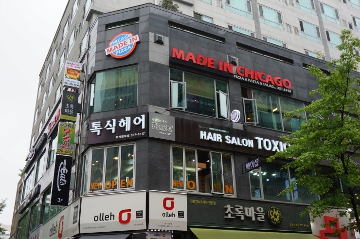 세븐일레븐(부천중동점) 이미지