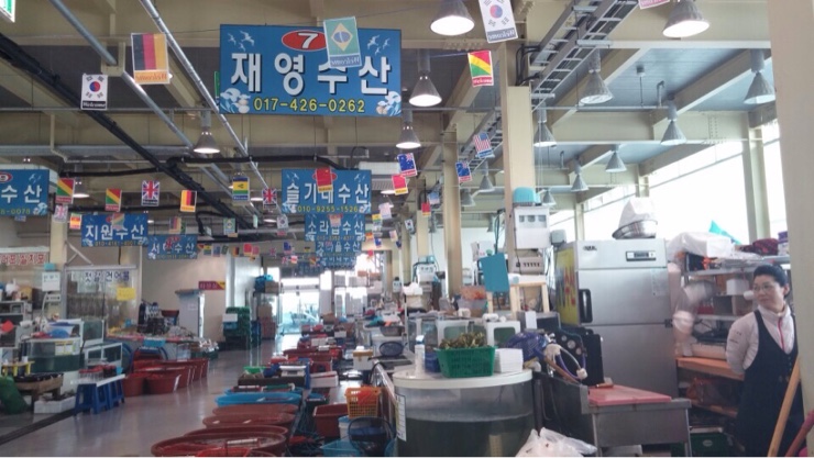 재영수산 이미지