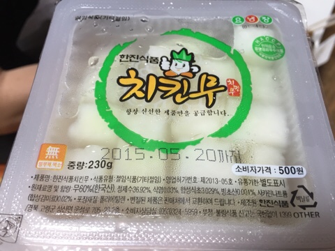 불티나치킨 이미지