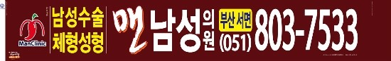 죽림서정이네 이미지