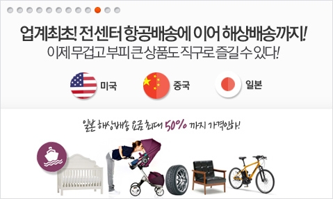 아이포터 이미지