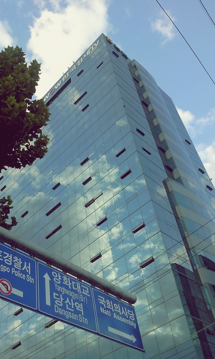 한국바른경제연구소 이미지