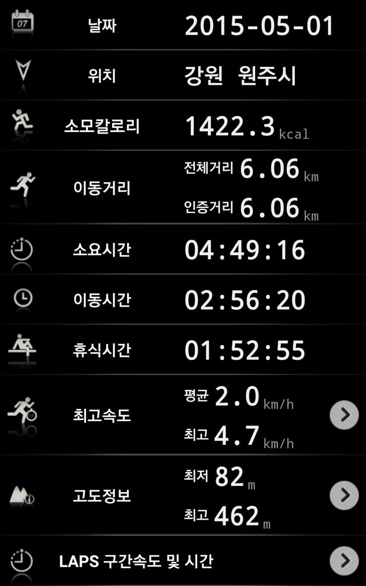 작지만작지않은 이미지