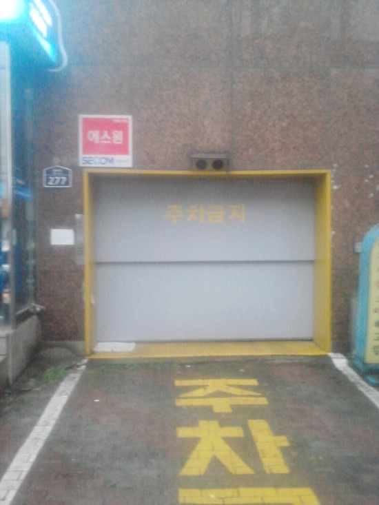 신신기계 이미지